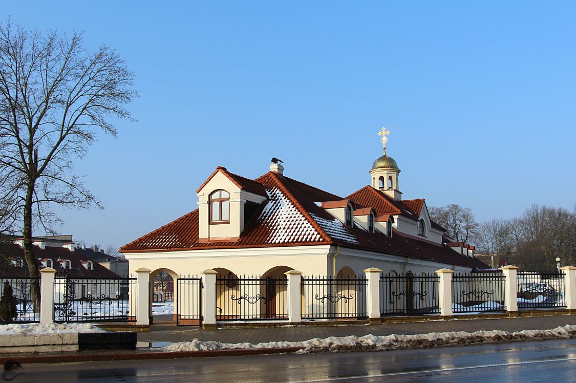 Гродно. Домовая церковь Николая Чудотворца на Архиерейском подворье. фасады