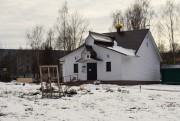 Церковь Сергия Радонежского (временная), Временное здание храма.<br>, Дятьково, Дятьковский район, Брянская область