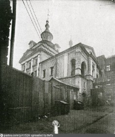 Москва. Николаевский Греческий мужской монастырь. Собор Николая Чудотворца