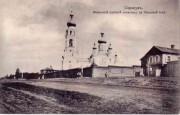 Старцевогорский Иоанно-Предтеченский мужской монастырь, 1900—1917 с сайта https://pastvu.com/p/443595<br>, Сарапул, Сарапульский район и г. Сарапул, Республика Удмуртия