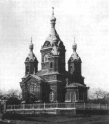 Церковь Николая Чудотворца, 1910—1914 год с сайта http://oldsaratov.ru/photo/gubernia/18132<br>, Хвалынск, Хвалынский район, Саратовская область