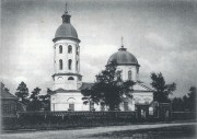 Александра Невского (старая), церковь