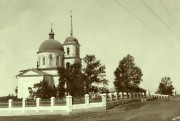 Церковь Вознесения Господня, 1905—1914 с сайта http://oldsaratov.ru/photo/gubernia/10583<br>, Энгельс (Покровск), Энгельсский район, Саратовская область