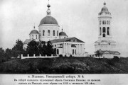 Мценск. Николая Чудотворца, собор