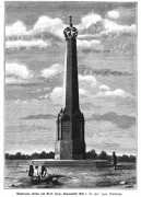 Неизвестная часовня-памятник битвы при Воле