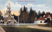 Клязьма. Гребневской иконы Божией Матери (старая), церковь