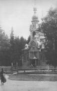 Клязьма. Гребневской иконы Божией Матери (старая), церковь