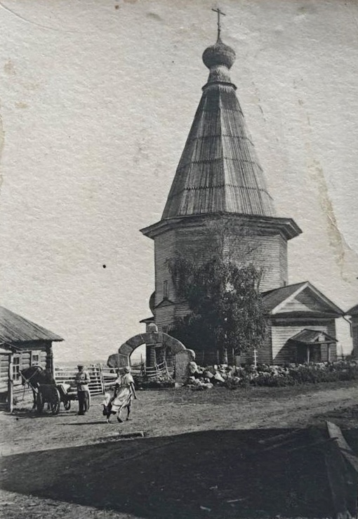 Церковь Николая Чудотворца, Астафьево, урочище (Каргопольский район, Архангельская область). архивная фотография, Фото 1940-х гг. Госкаталог № 40629921. ГНИМА им Щусева