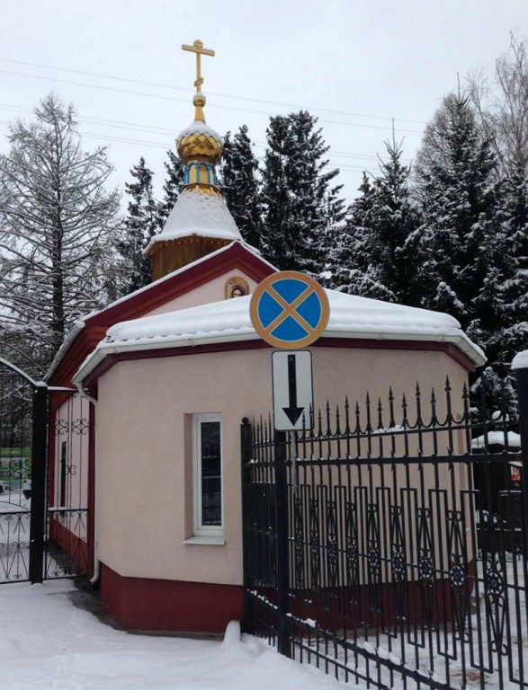 Церковь иконы Божией Матери 