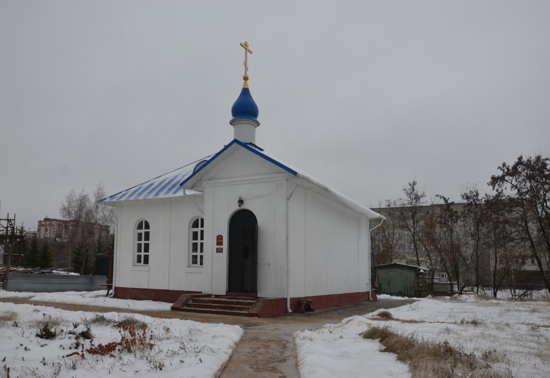 Церковь Варвары великомученицы, Брянск (Брянск, город, Брянская область). фасады