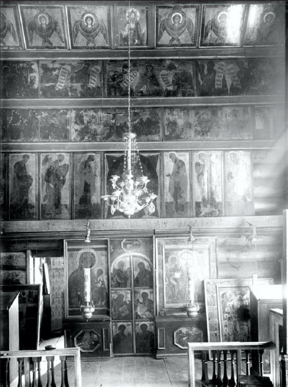 Церковь Троицы Живоначальной, Помялово (Волховский район, Ленинградская область). архивная фотография, Иконостас. Фото Н. И. Репникова 1912 г. из собрания Российского этнографического музея (https://goskatalog.ru/portal/#/collections?id=25693137)
