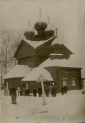 Церковь Троицы Живоначальной - Помялово - Волховский район - Ленинградская область