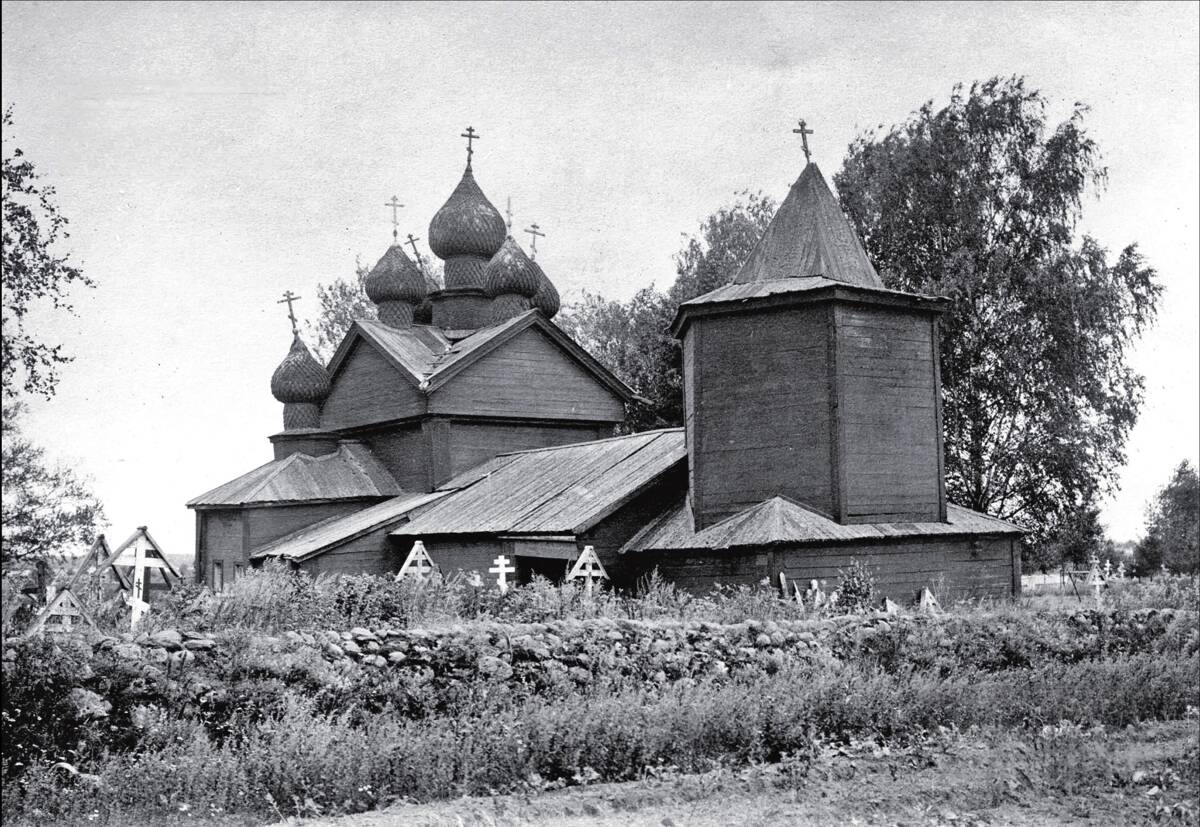 Церковь Троицы Живоначальной, Помялово (Волховский район, Ленинградская область). архивная фотография, Фото Машечкина В. М. из фондов РЭМ. (ГК № 25548637)