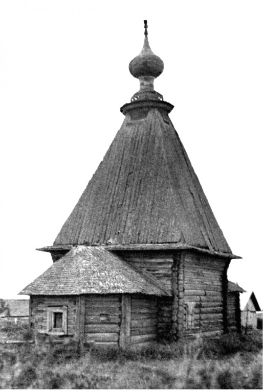 Церковь Николая Чудотворца, Новинки (Устюженский район, Вологодская область). архивная фотография, Фото в книге «Кижский вестник» №9, 2004 г. С. 190