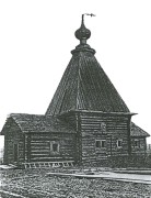 Церковь Николая Чудотворца - Новинки - Устюженский район - Вологодская область