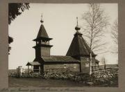 Николая Чудотворца, церковь