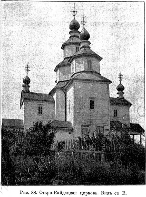 Церковь Михаила Архангела, Старые Кодаки (Днепровский район, Украина, Днепропетровская область). архивная фотография, Известия ИАК 1912 http://www.library.chersonesos.org/showsection.php?section_code=2