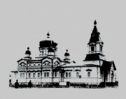 Иоанна Предтечи, церковь