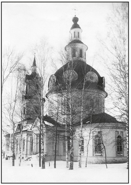 Церковь Покрова Пресвятой Богородицы, Балезино, село (Балезинский район, Республика Удмуртия). архивная фотография, Из материалов УРГ САР.