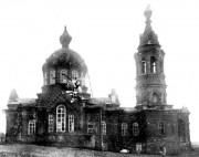 Петра и Павла (новая), церковь