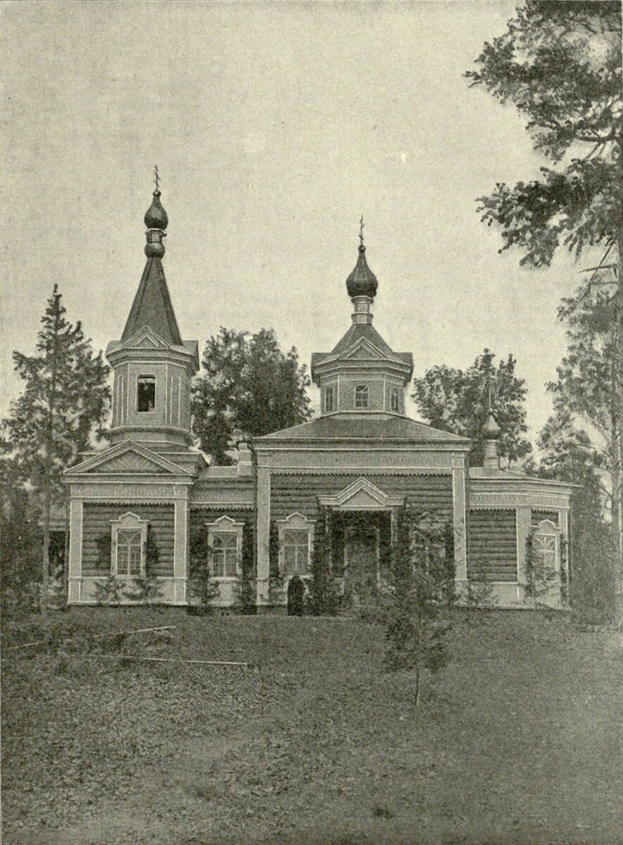 Церковь Агриппины мученицы в пос. Унарском, Унара (Седельниковский район, Омская область). архивная фотография, Фото из книги 