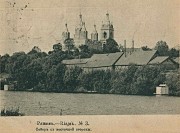 Собор Благовещения Пресвятой Богородицы, Тиражная почтовая открытка 1900-х годов<br>, Ряжск, Ряжский район, Рязанская область