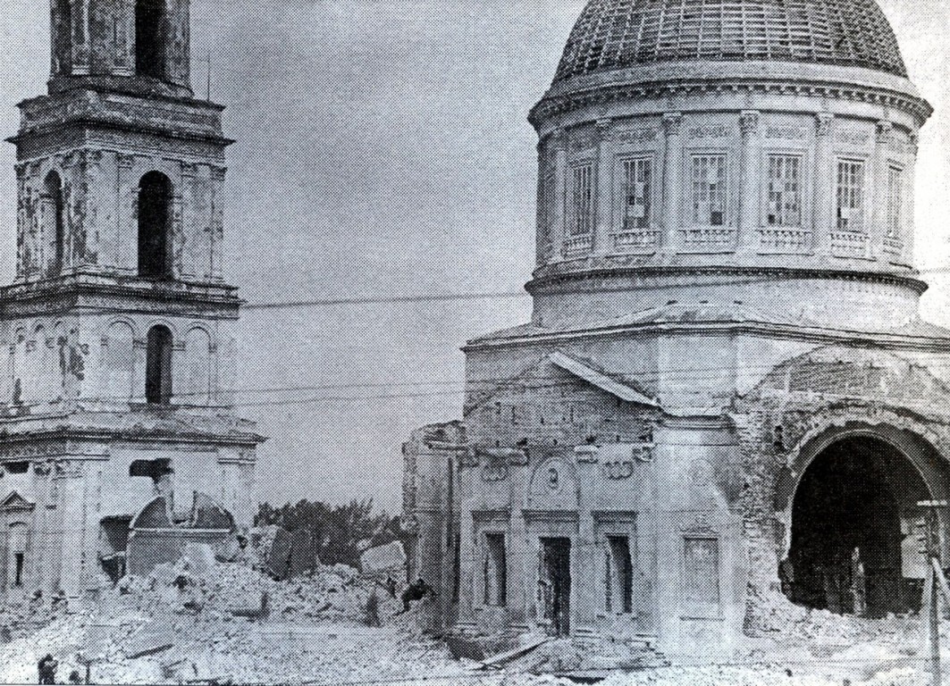 Собор Троицы Живоначальной, Скопин (Скопинский район и г. Скопин, Рязанская область). архивная фотография, 1939 г.:  взорванный   Троицкий     собор.