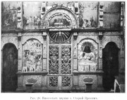 Церковь Покрова Пресвятой Богородицы, Известия ИАК 1911 http://www.library.chersonesos.org/showsection.php?section_code=2<br>, Старый Кряжим, Кузнецкий район и г. Кузнецк, Пензенская область