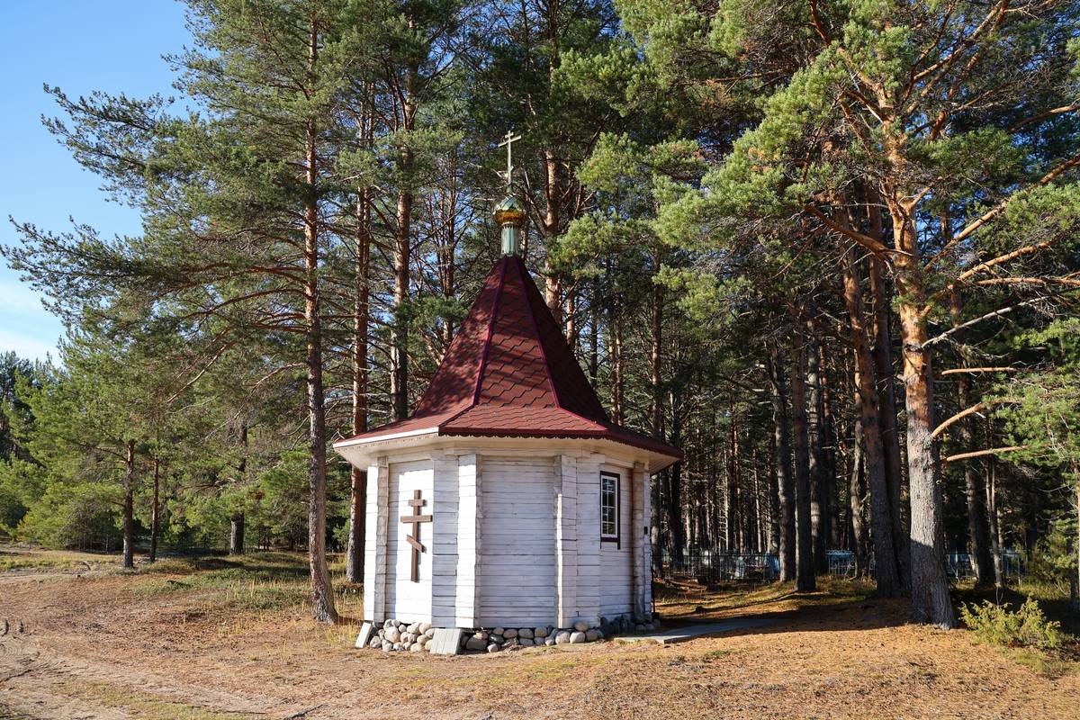Часовня Петра и Павла, Шастки (Виноградовский район, Архангельская область). дополнительная информация