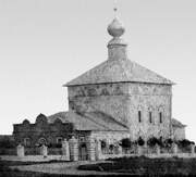 Елатьма. Рождества Пресвятой Богородицы, церковь