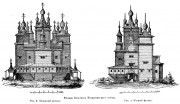 Собор Воскресения Христова, Известия ИАК 1911 http://www.library.chersonesos.org/showsection.php?section_code=2<br>, Кола, Кольский район, Мурманская область