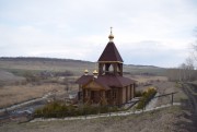 Церковь Николая Чудотворца