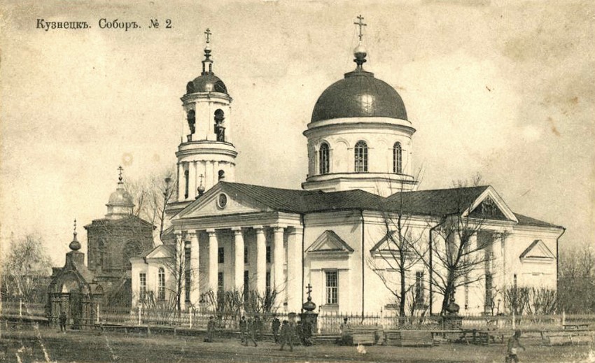 Собор Покрова Пресвятой Богородицы, Кузнецк (Кузнецкий район и г. Кузнецк, Пензенская область). архивная фотография, 1900—1917 фото с сайта https://pastvu.com/p/446660