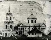 Церковь Иоанна Богослова (старая), Первая треть ХХ в. Сайт Лискинского музея<br>, Колыбелка, Лискинский район, Воронежская область