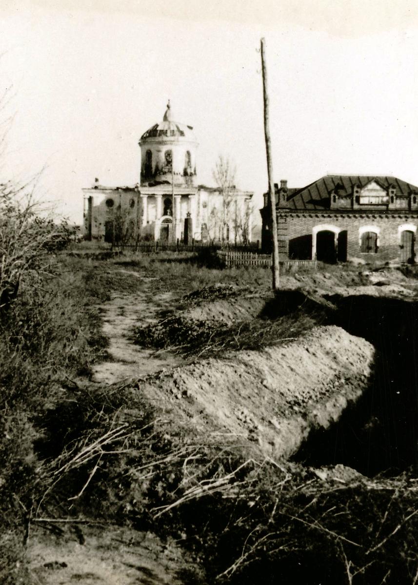 Фото 1942 г. с аукциона e-bay.de, архивная фотография. Церковь Иоанна Богослова (старая), Колыбелка (Лискинский район, Воронежская область)