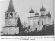 Демидово (Нижние Матигоры). Бориса и Глеба, церковь