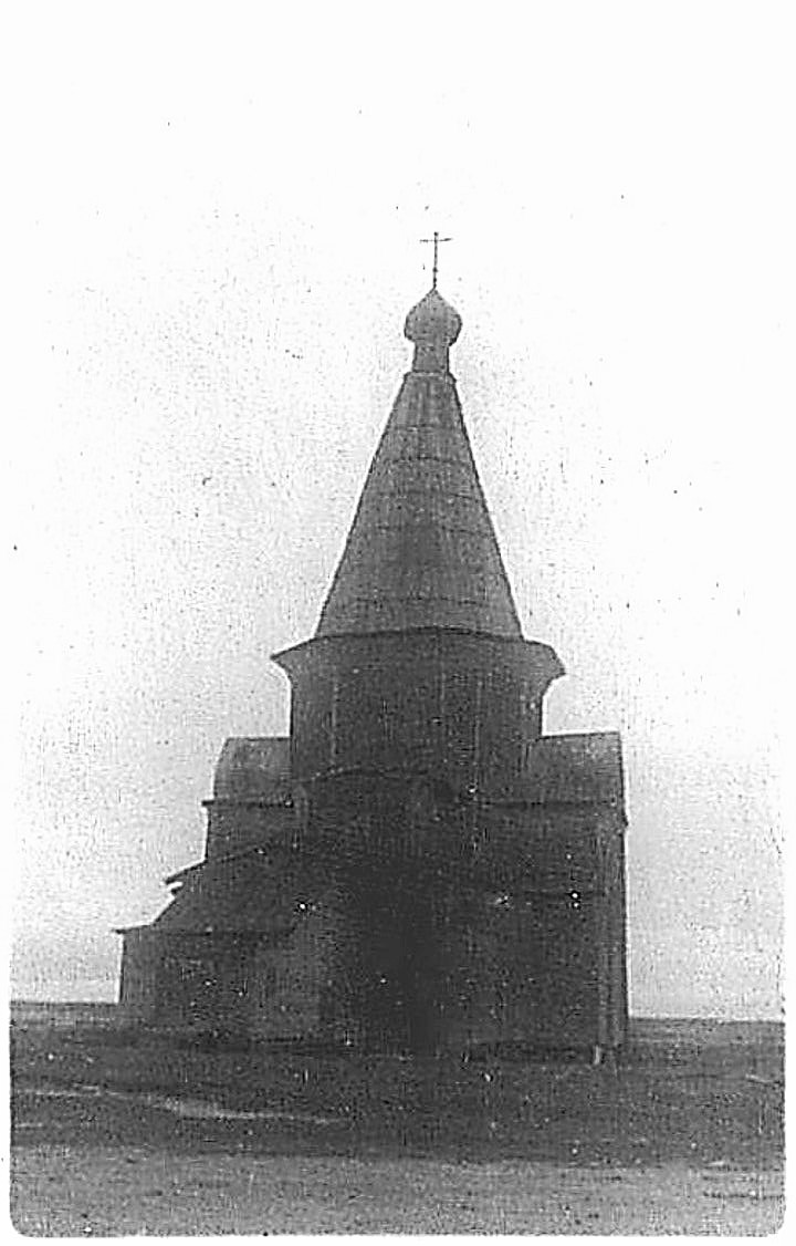 Фото экспедиции Института истории искусств АН СССР 1952 г. из фондов Московского историко-архитектурного и природно-ландшафтного музея-заповедника. (ГК № 13924103), архивная фотография. Церковь Рождества Пресвятой Богородицы, Яковлевская (Заостровье) (Виноградовский район, Архангельская область)