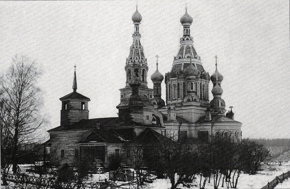 Бутково. Церковь Покрова Пресвятой Богородицы (старая). архивная фотография, Церкви Покрова Пресвятой Богородицы (старая и новая)https://pastvu.com/p/533072