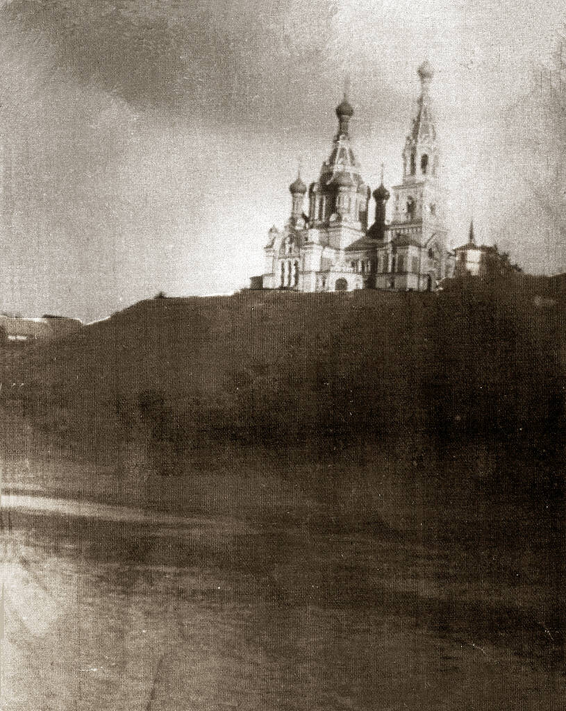 Церковь Покрова Пресвятой Богородицы (старая), Бутково (Лужский район, Ленинградская область). архивная фотография, Каменный храм. Фото 1900-х годов из фондов Лужского краеведческого музея
