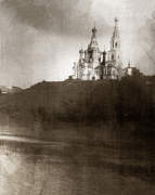 Церковь Покрова Пресвятой Богородицы (старая), Каменный храм. Фото 1900-х годов из фондов Лужского краеведческого музея<br>, Бутково, Лужский район, Ленинградская область