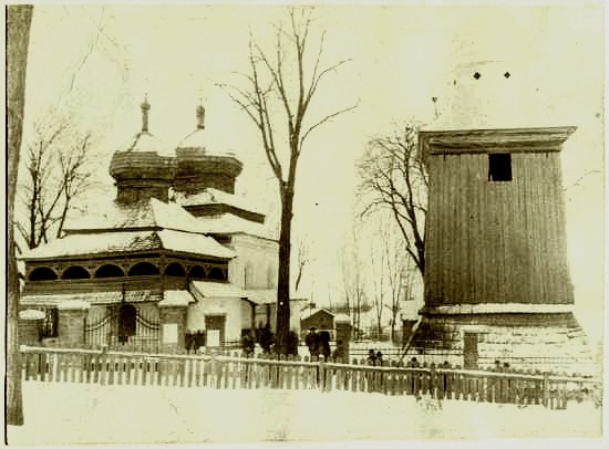 Церковь Троицы Живоначальной, Нижанковичи (Старосамборский район, Украина, Львовская область). архивная фотография, http://www.fototeka.ihs.uj.edu.pl/navigart/node/24966 фото 1915-1918 гг.