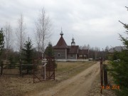 Церковь Александра Невского - Давыдково - Вяземский район - Смоленская область