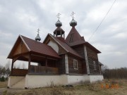 Церковь Александра Невского, , Давыдково, Вяземский район, Смоленская область