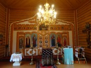 Церковь Александра Невского, иконостас<br>, Давыдково, Вяземский район, Смоленская область