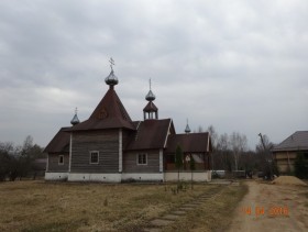 Давыдково. Церковь Александра Невского