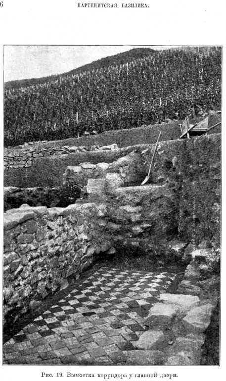 Церковь Петра и Павла, Партенит (Алушта, город, Республика Крым). архивная фотография, Известия ИАК 1909 http://www.library.chersonesos.org/showsection.php?section_code=2
