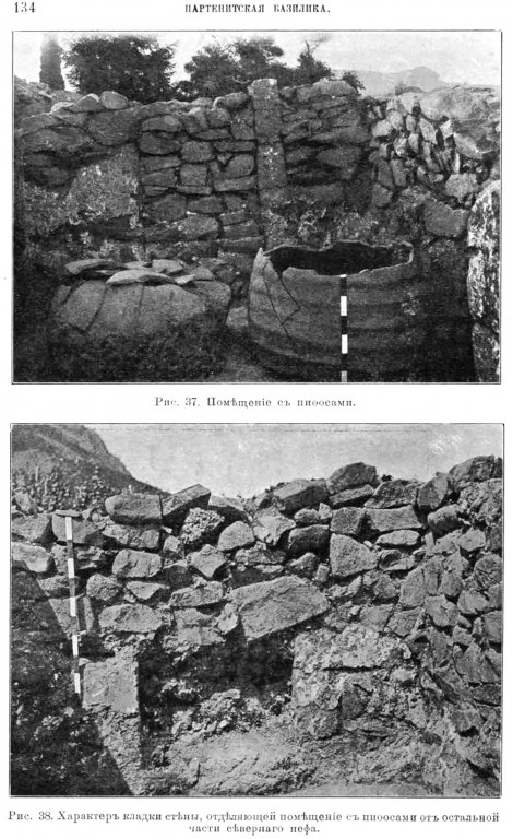 Церковь Петра и Павла, Партенит (Алушта, город, Республика Крым). архивная фотография, Известия ИАК 1909 http://www.library.chersonesos.org/showsection.php?section_code=2
