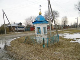 Горячево. Часовня Николая Чудотворца