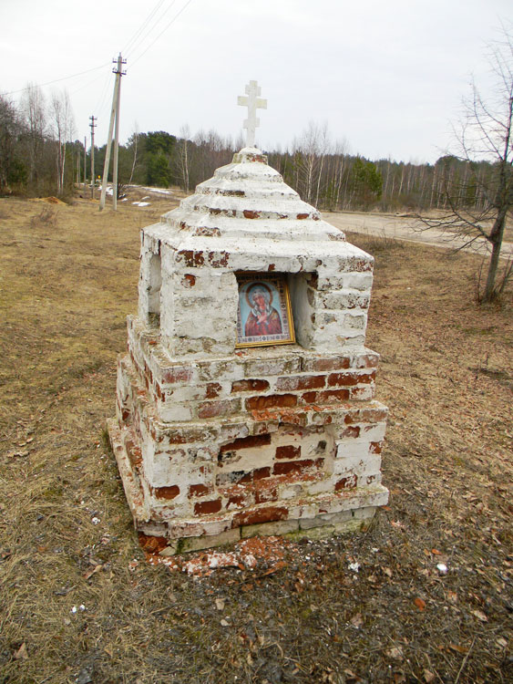 Часовня иконы Божией Матери 