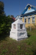Часовня иконы Божией Матери "Умиление", , Набережная, Савинский район, Ивановская область